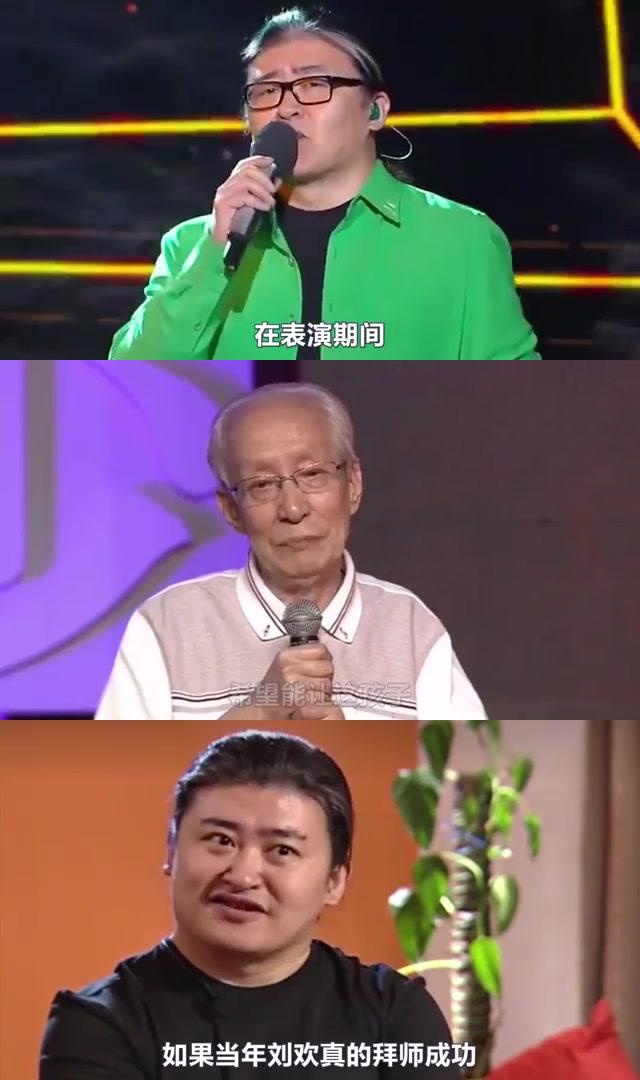 与相声结缘的娱圈明星:徐锦江拜唐杰忠为师,刘欢差点成老郭师叔 影视