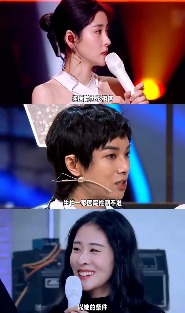 华晨宇张碧晨做亲子鉴定照片被扒,网友替张碧晨不值 华晨宇和张碧晨曾