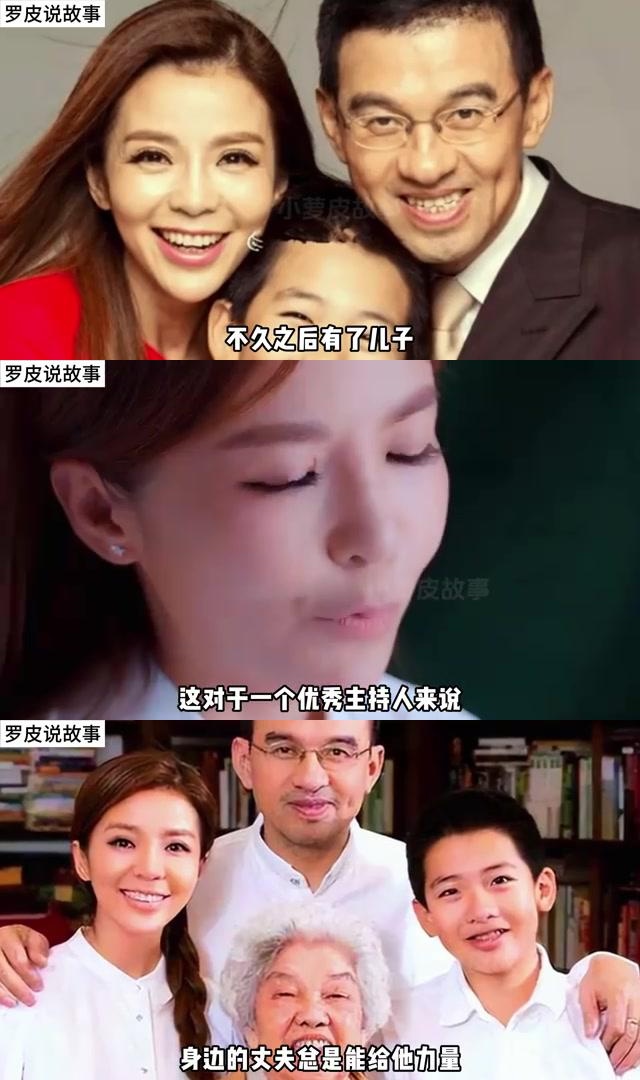 朱迅和王志在2004年相识,认识仅100天,王志就向朱迅求婚