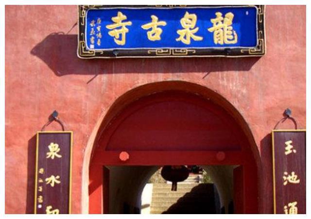 龙泉古寺:庐州第一福地的千年佛寺 在安徽省合肥市的肥东县,有一座