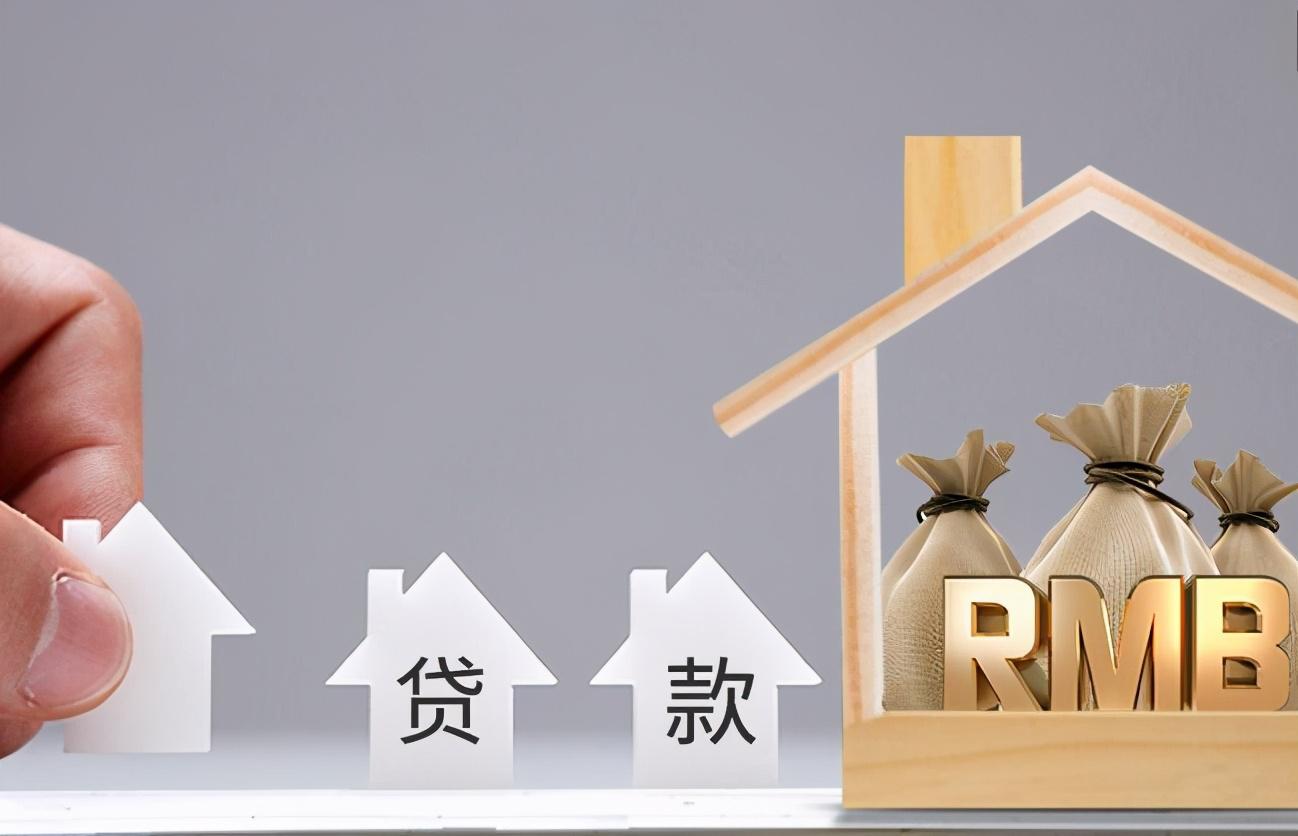 蚂蚁消费金融:全新姿态迎未来 备受瞩目的"重庆市蚂蚁小微小额贷款