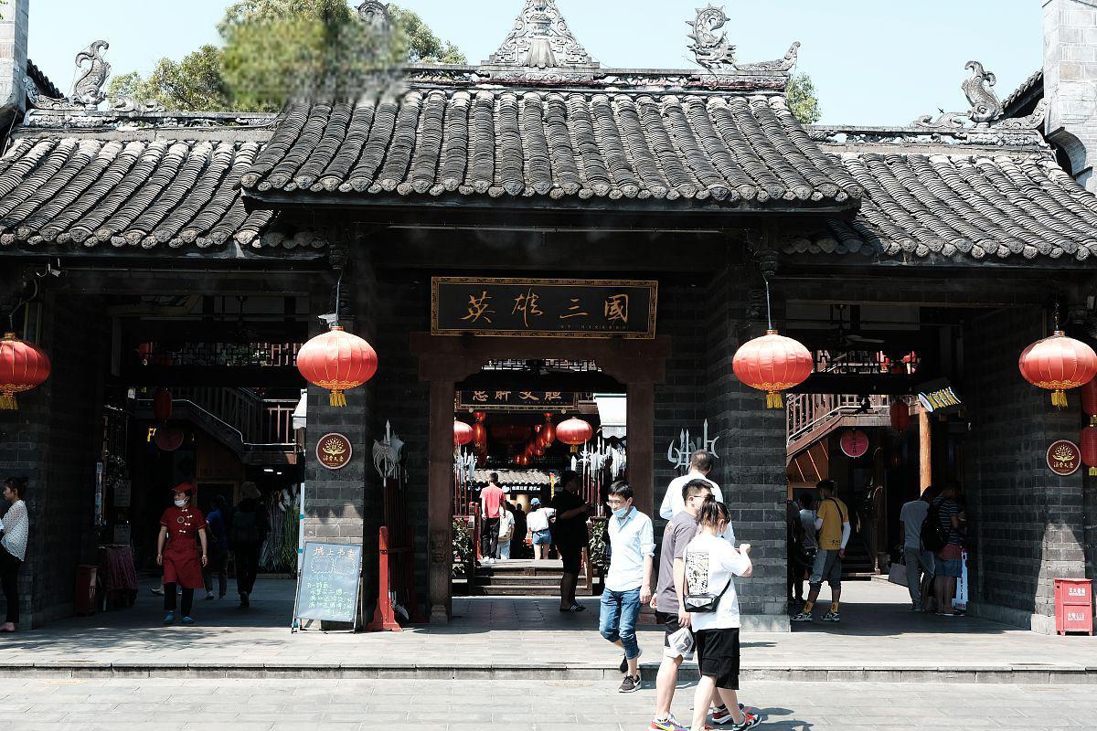 成都锦门景区详细介绍 成都锦门景区位于成都市新都区,是一个集文化