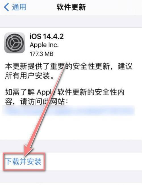 为什么手机打不开文件(为什么手机打不出去电话也接不到电话)