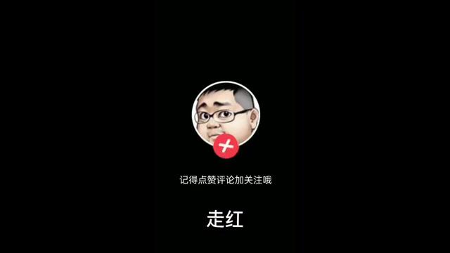 和平大戏院创始人图片