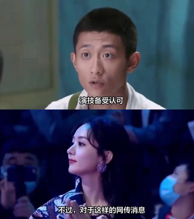 赵丽颖,张一山或将合作《在人间》 网传赵丽颖和张一山将合作电视剧