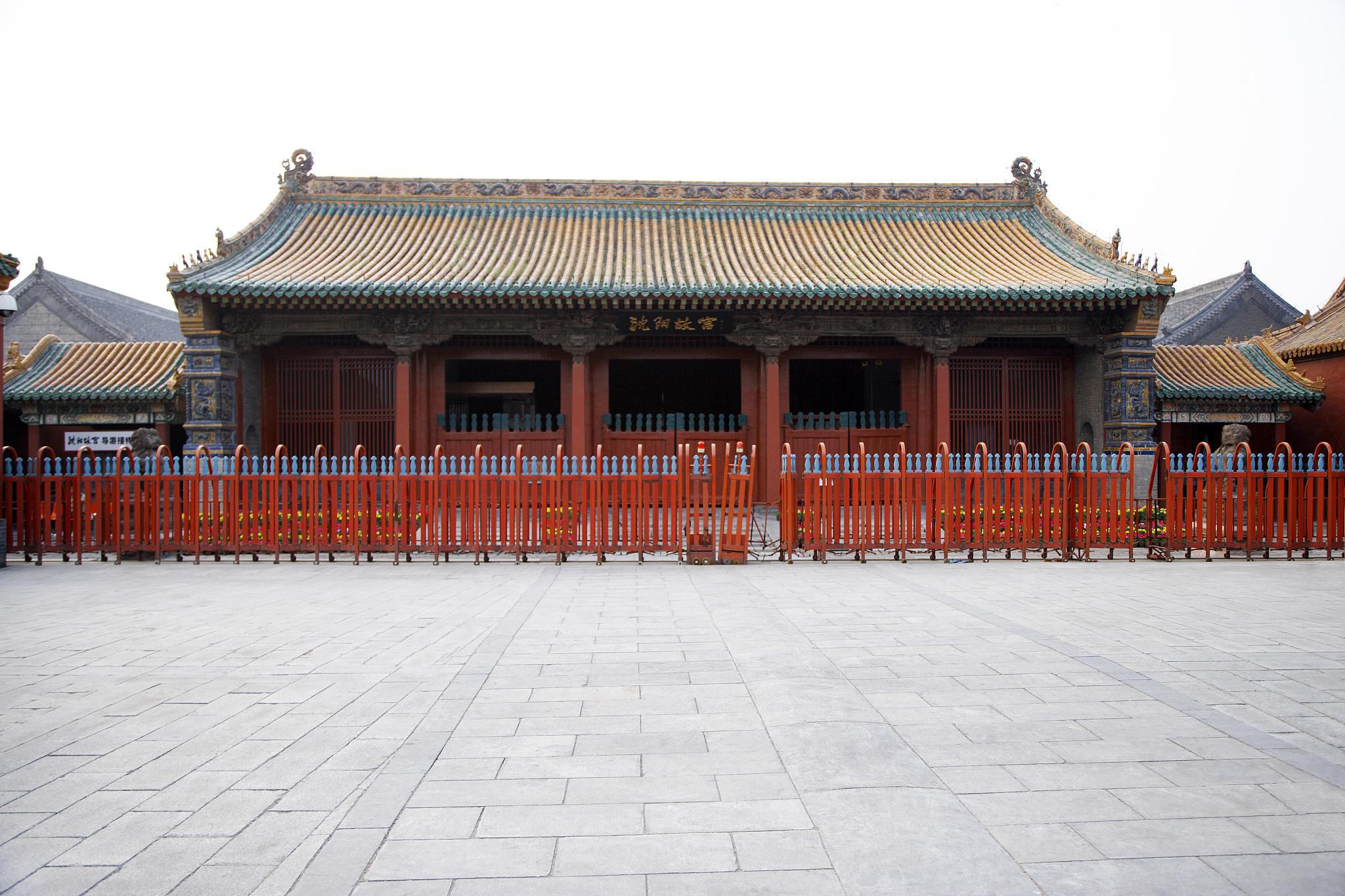 沈阳故宫,作为中国现存最古老的皇家宫殿之一,坐落在辽宁省沈阳市中心