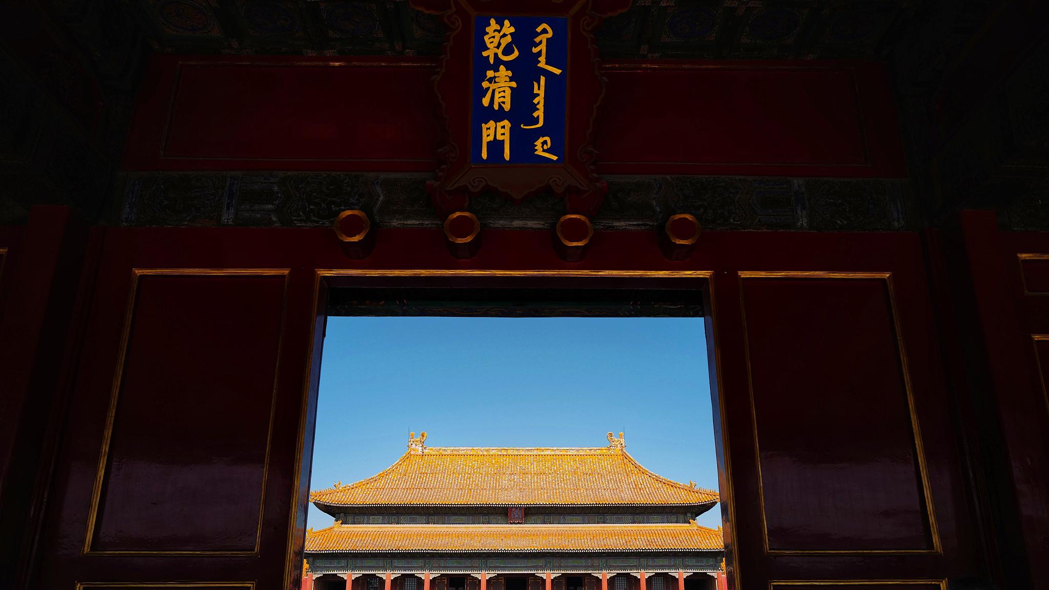 沈阳故宫清宁宫,探寻历史文化魅力 沈阳故宫,作为中国现存最古老的