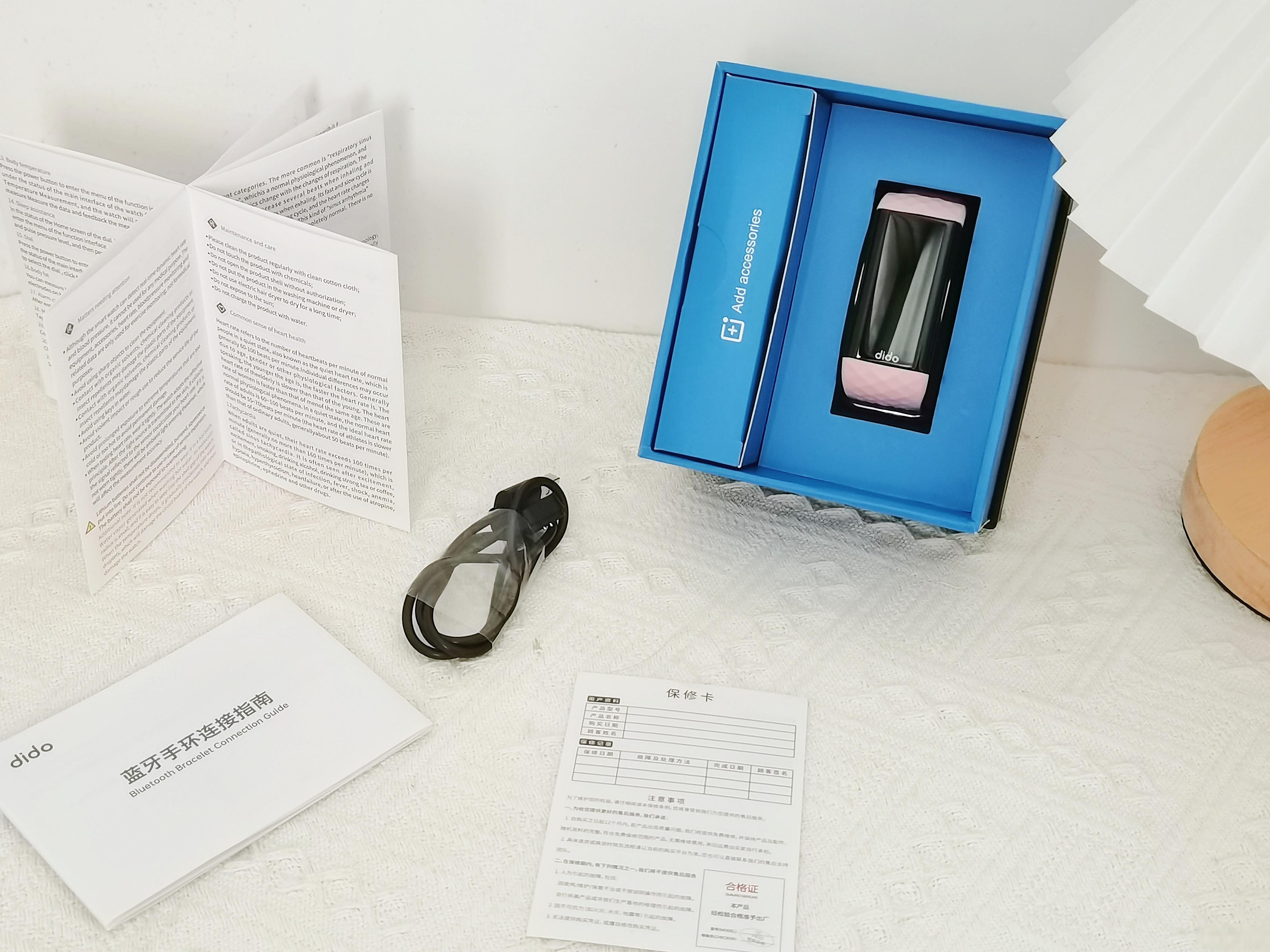 dido p1助眠手环使用体验 最近工作上接入新项目,焦头烂额,压力随着