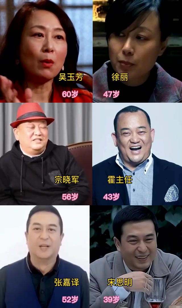 《蜗居》演员今昔对比 《蜗居》是一部反映都市生活的电视剧,剧中的