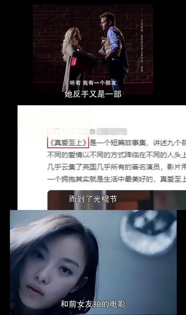 cctv-6是陪伴我们长大的电影频道,也被网友戏称为傲娇的六公主