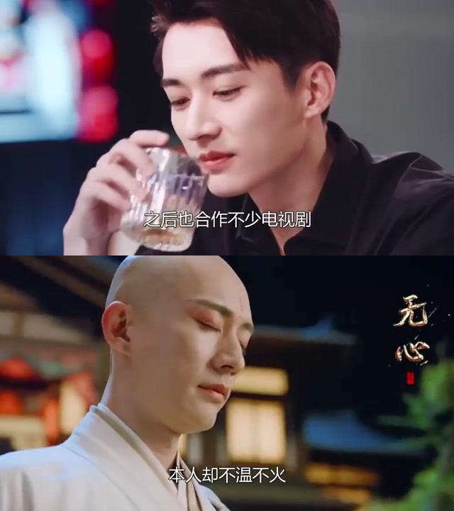 杨紫的六大男闺蜜图片