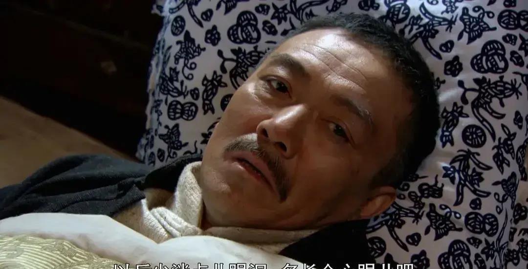 《闯关东》:朱开山的人格魅力 《闯关东》电视剧播出15年后,朱开山和
