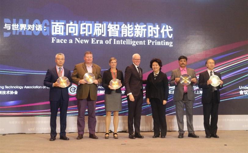 身价206亿元的女强人 吴兰兰,江西省第二大富婆,裕同科技的副董事长