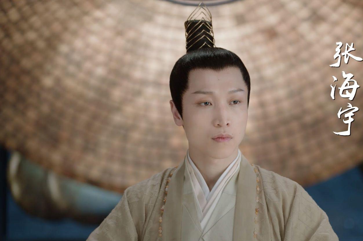 司命星君扮演者 在电视剧《宸汐缘》中,司命星君的扮演者是张海宇,一