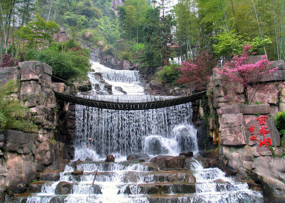 宝鸡大水川景区电话图片