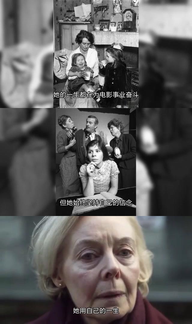 界的璀璨明珠周苏菲女士在北京医院安详离世,为电影事业奉献一生的她