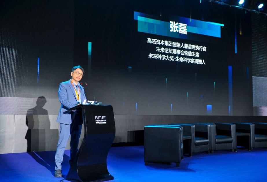投资大师张磊:时间比金钱更有价值 张磊,中国价值投资的教父级人物