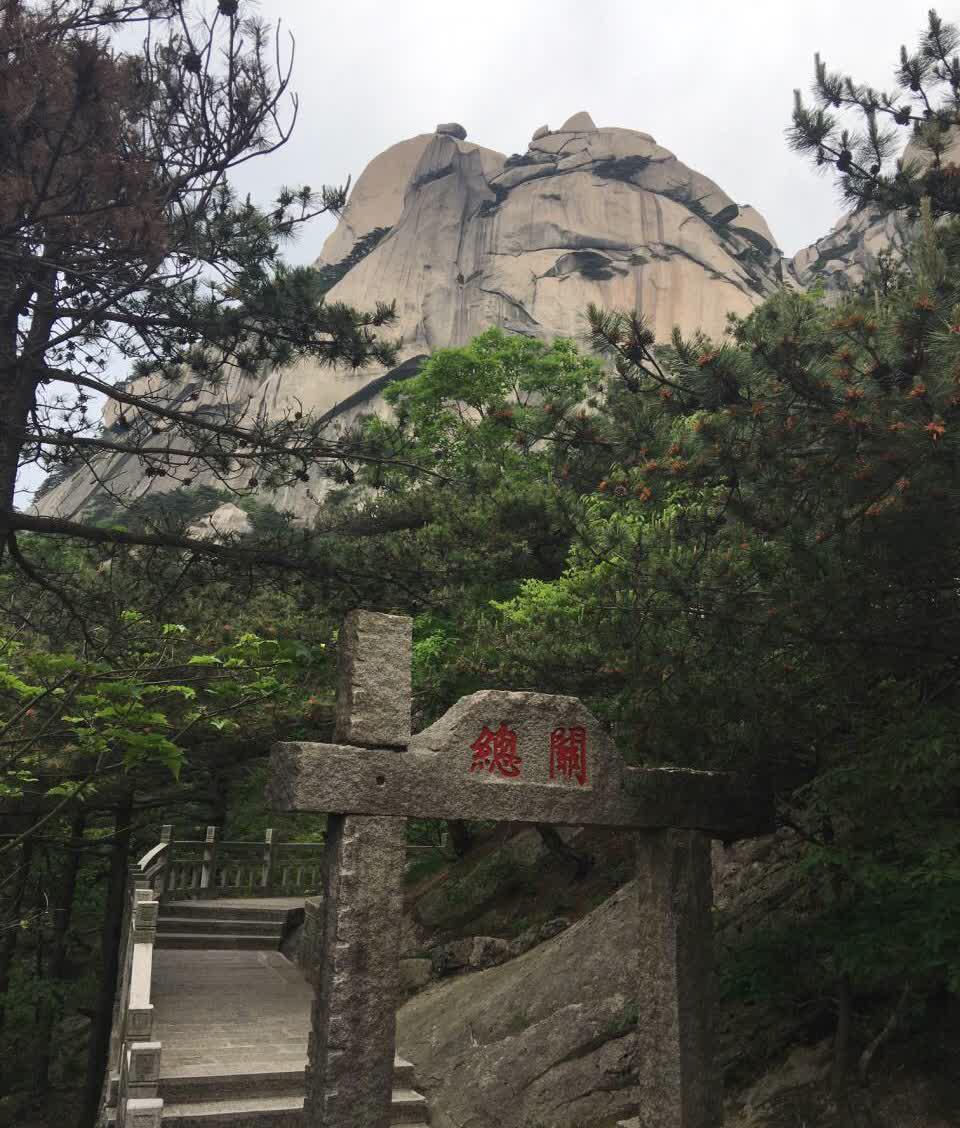 天柱县附近的景区图片