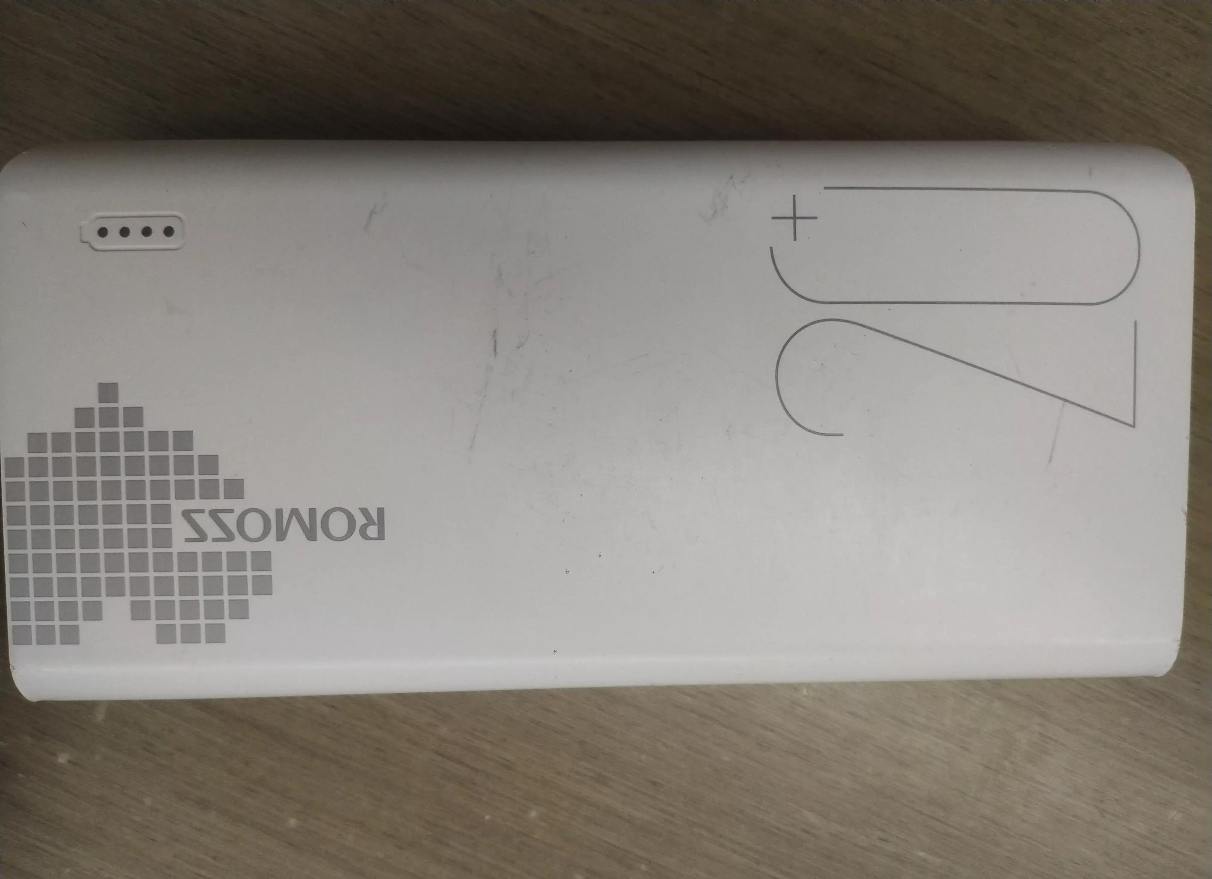 罗马仕七千猫移动电源好在哪里 移动电源在户外能够实现对多种电器