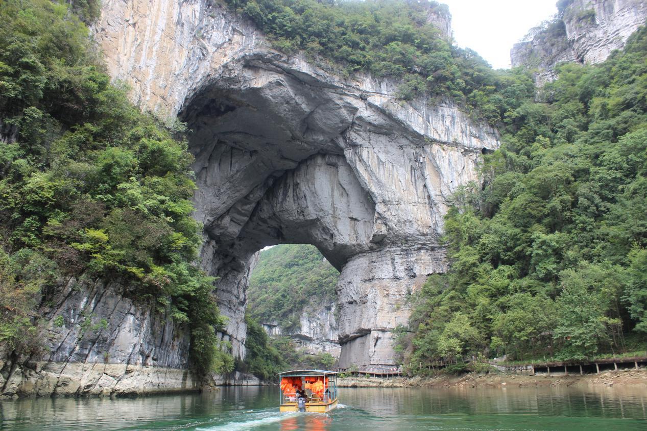 贵州遵义云门囤风景旅游区游记 金秋季节的一天上午,我们一行人驱车