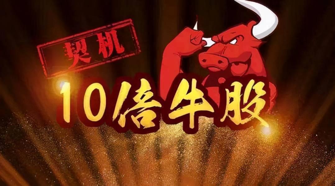 中国股市:万亿蓝海市场,养老概念股或迎来春天 中国人口老龄化问题