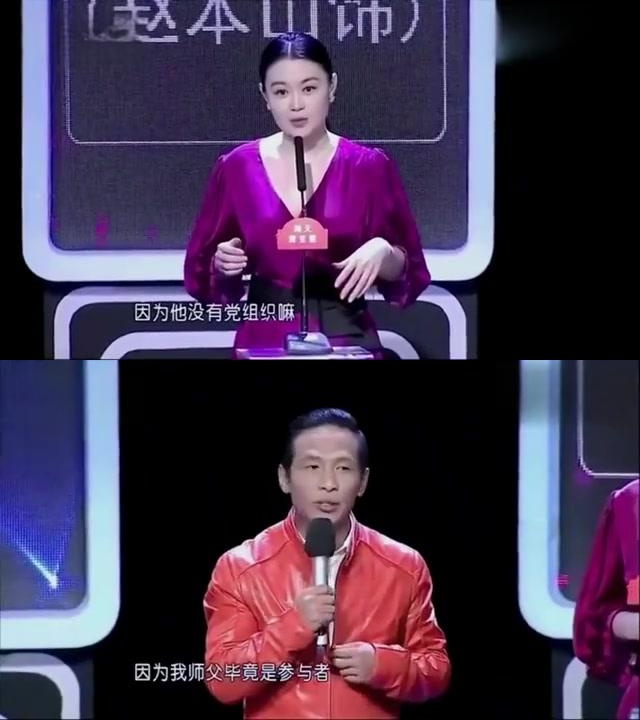 关婷娜表演惊艳全场,宋晓峰看呆 关婷娜在舞台上表演惊艳,让全场观众