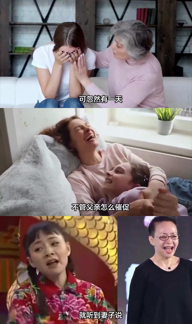 赵婷是宋丹丹亲生的吗图片