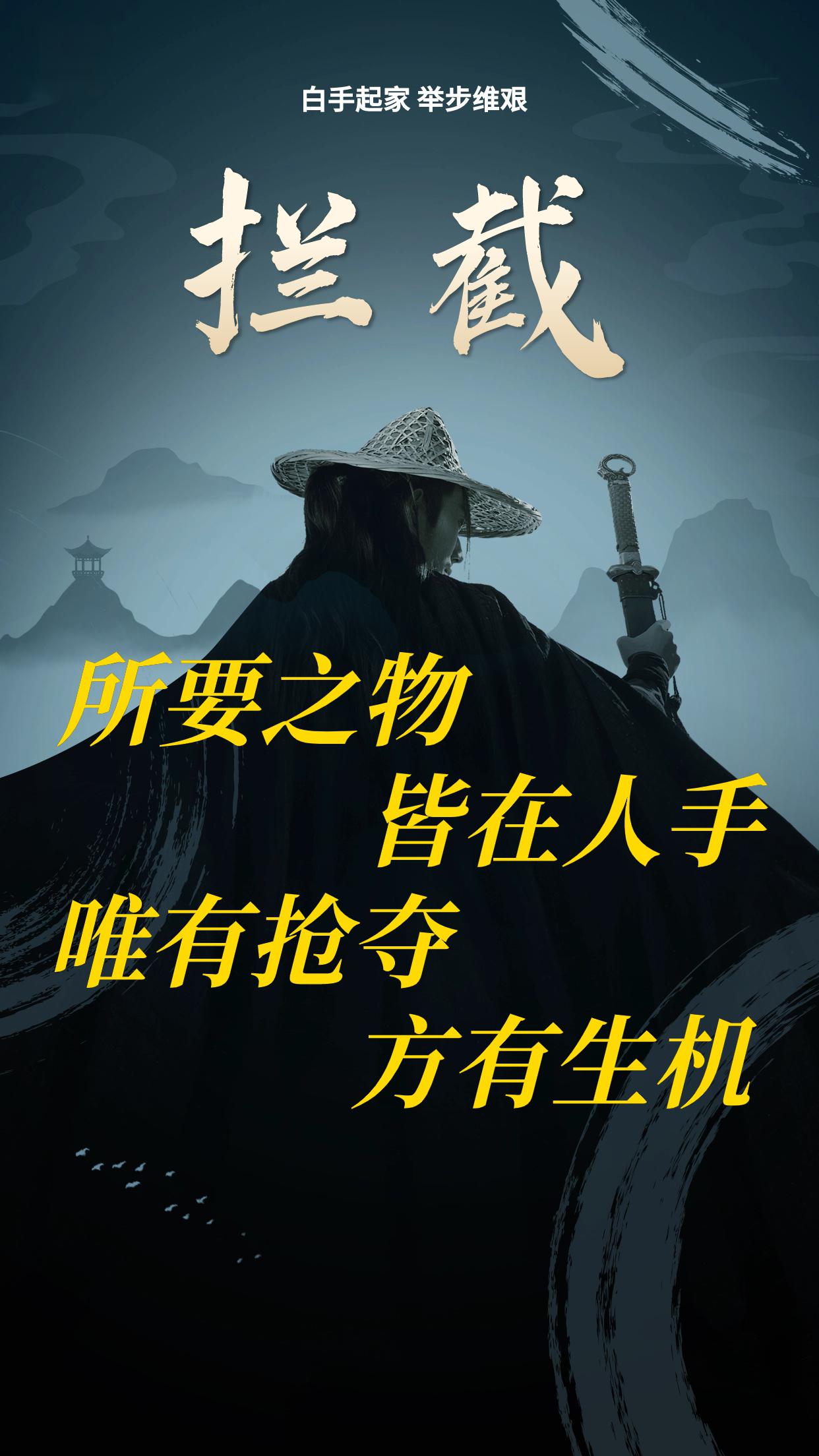 白手起家创业者(怎样创业白手起家开公司)
