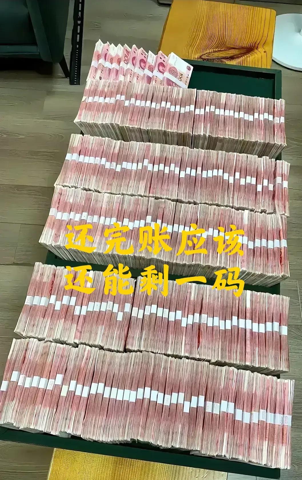 今年致富(今年致富经养鸽视频)
