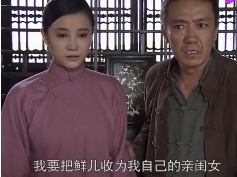 闯关东:朱开山的迂腐 朱开山的迂腐导致了鲜儿,传武和秀儿一生的悲剧