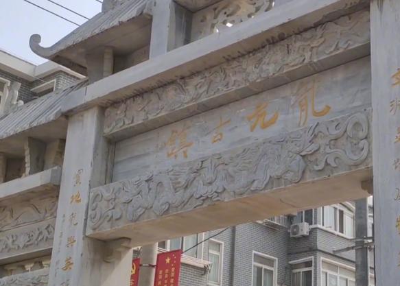 龙亢古镇的历史和文化价值 安徽蚌埠市怀远县的龙亢镇,是一座有着悠久