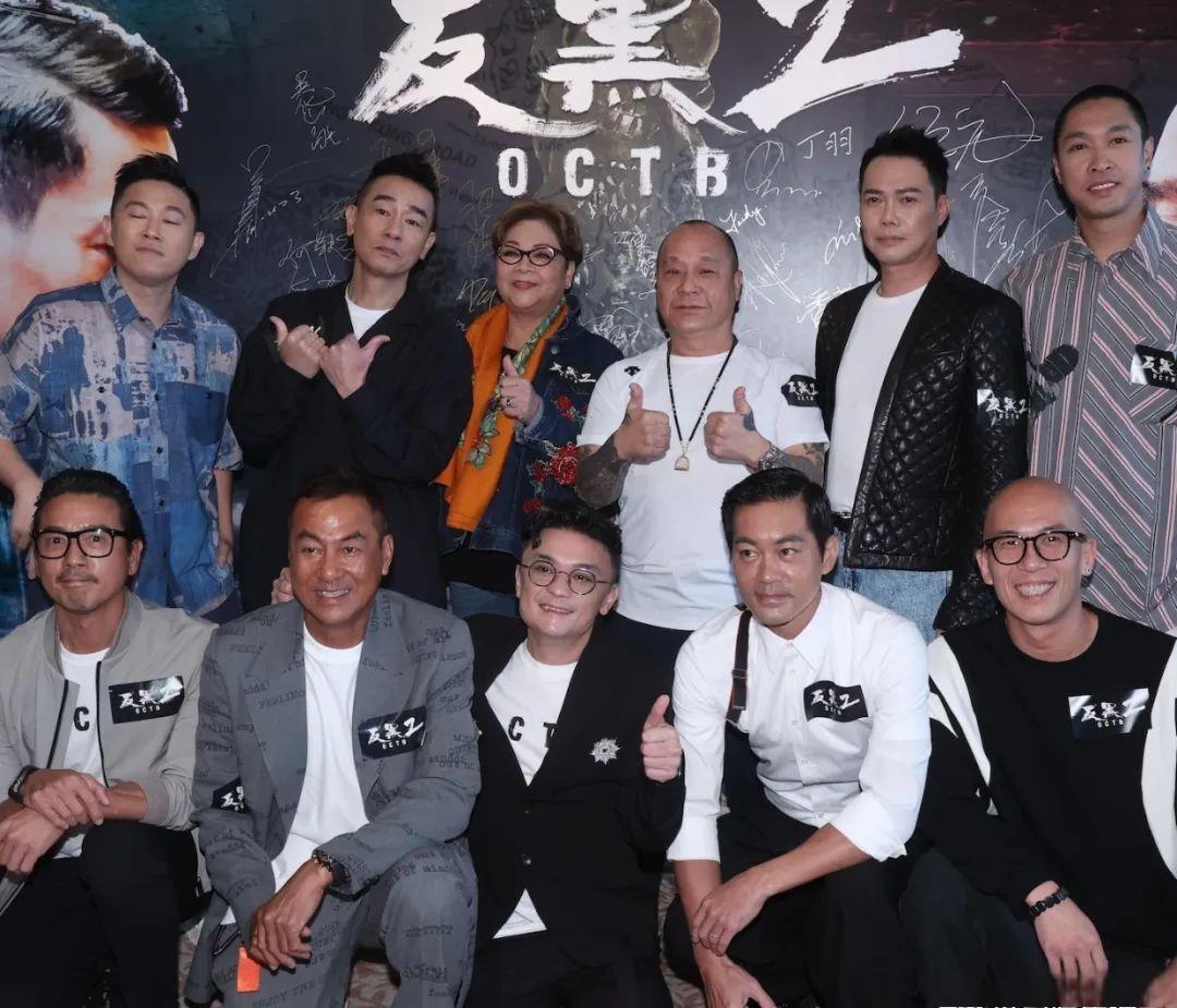 预算高达2亿港元 香港热门合拍电视剧《反黑》的续集《反黑2》终于