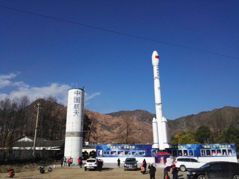 发射中心参观攻略 西昌卫星发射中心是中国重要的航空航天基地之一