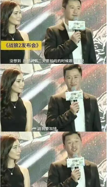 徐嘉雯:从风尘女子到演技派的心路历程 徐嘉雯在《八佰》中的出色表现