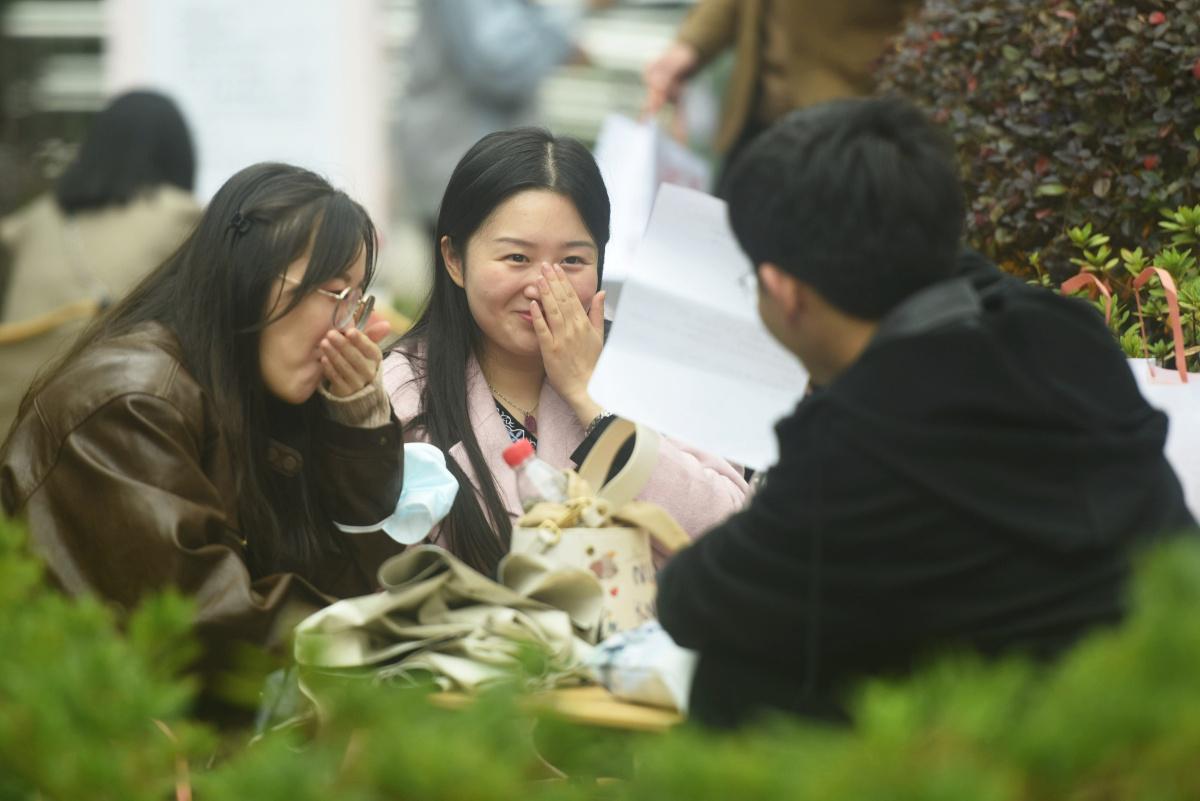 时代电视剧女博士相亲图片