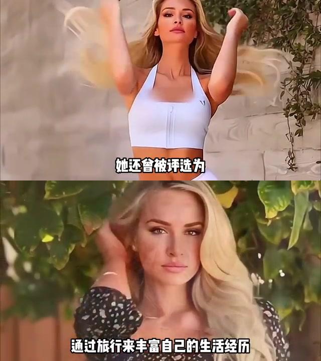 女神凯瑟琳娜:美丽与气质并存 来自美国加利福尼亚州的安娜·凯瑟琳娜