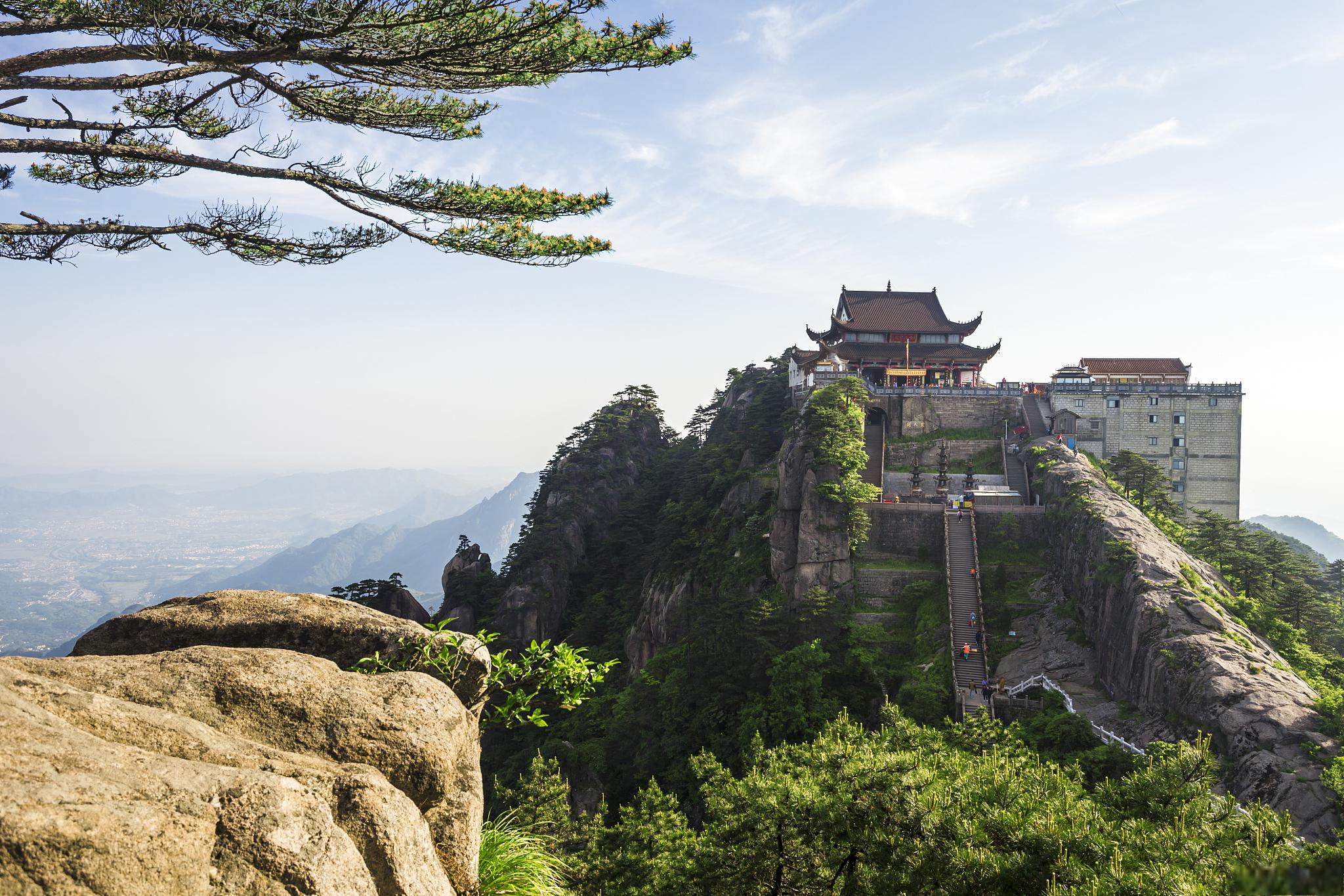 道教名山四大道教名山图片