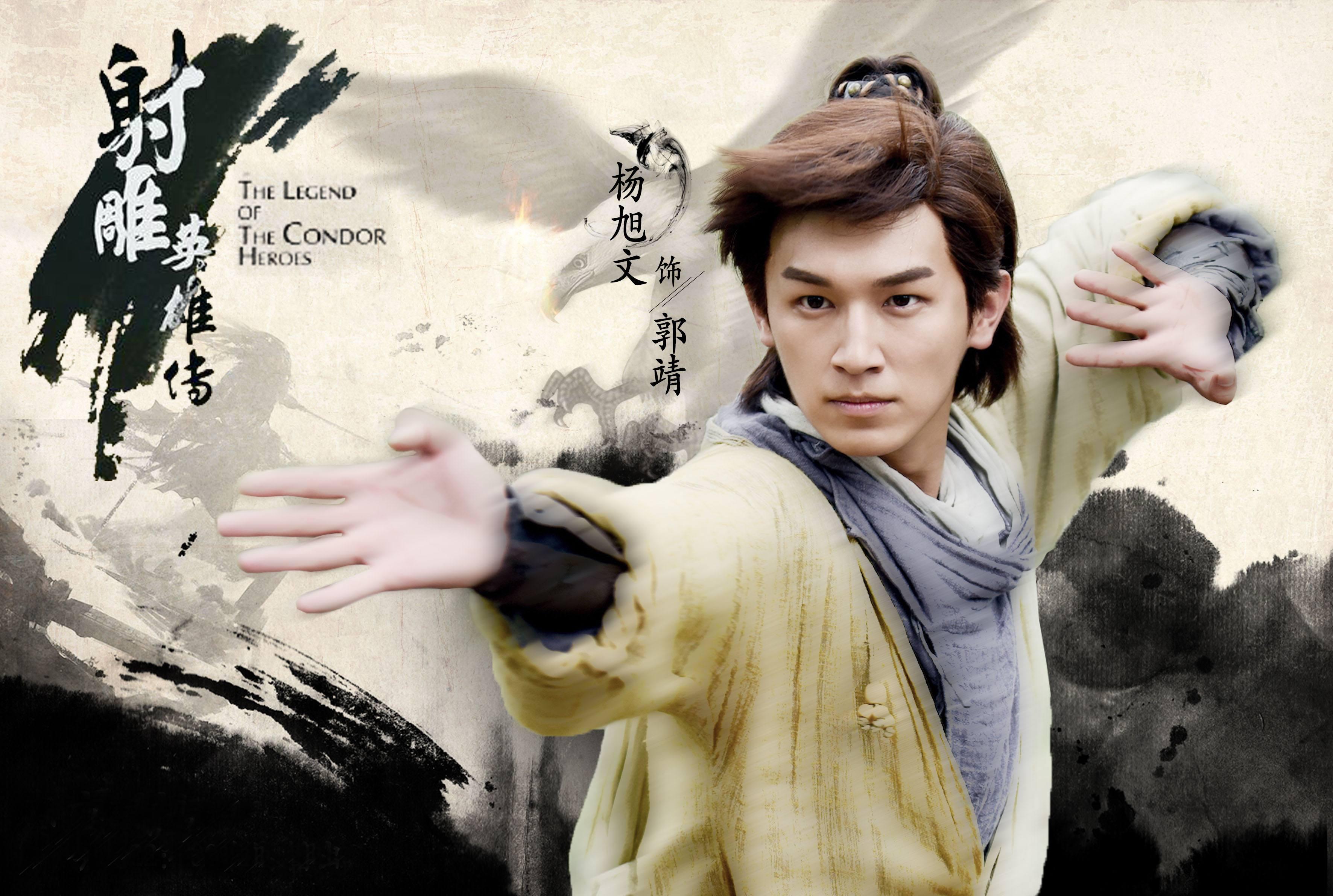 射雕三部曲武功高手排名前十位 周伯通的空明拳和双手互搏之术是武学