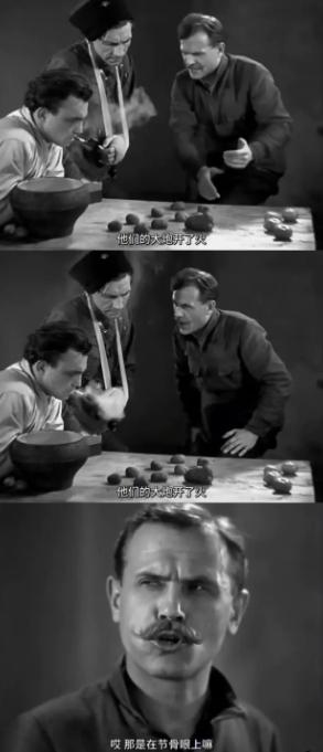 《夏伯阳》:勇敢的战士 《夏伯阳》是一部苏联社会主义现实主义电影