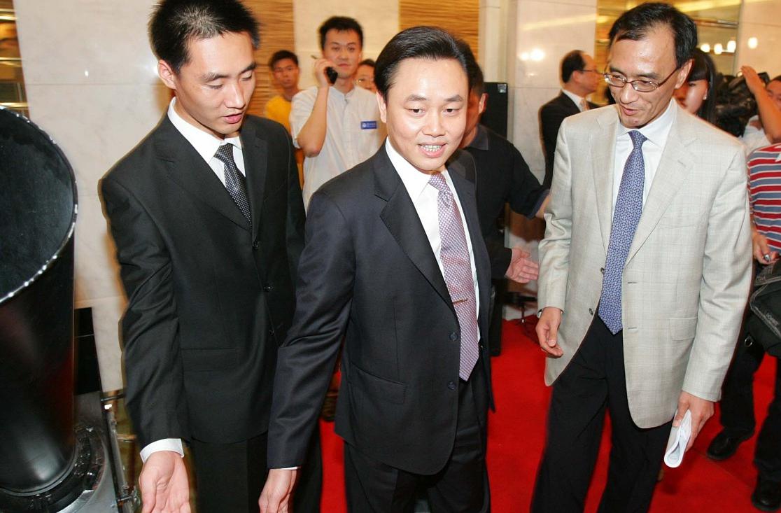 许家印被捕后,子女命运多舛:信托基金成谜,家族宠爱未必是福 许家印