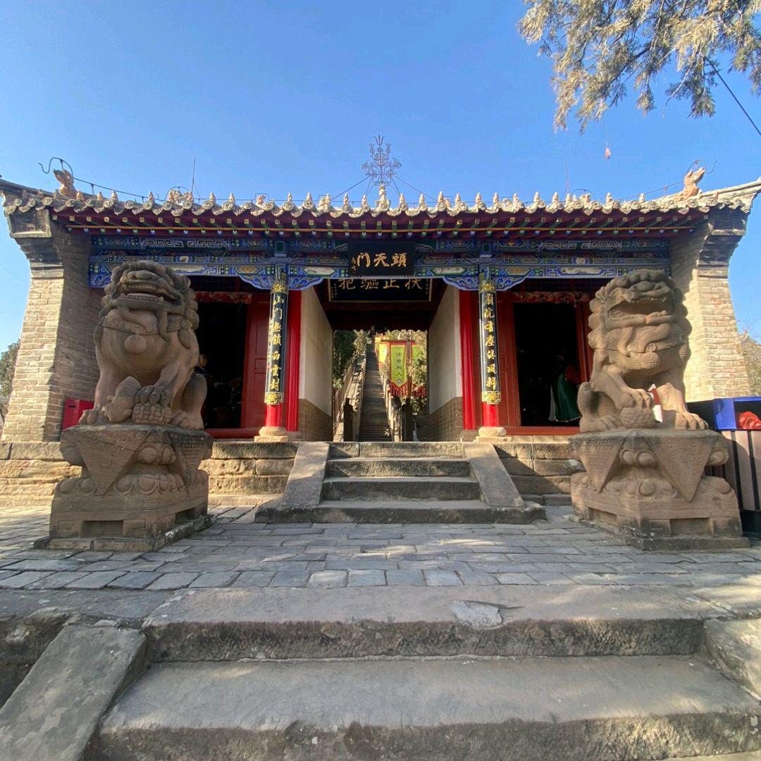 白云山——西北地区最大的道教圣地 白云山位于陕西省榆林市佳县城南5