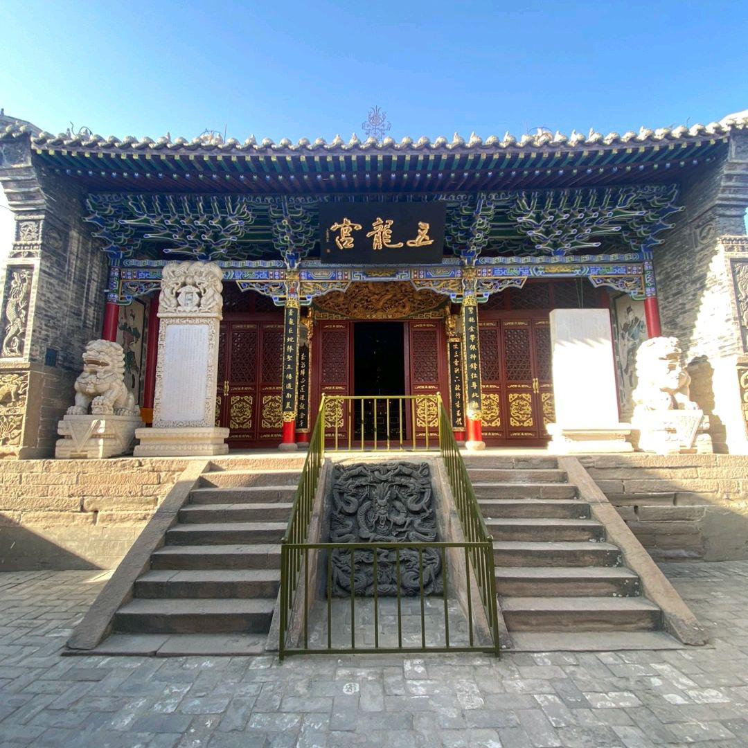 白云山——西北地区最大的道教圣地 白云山位于陕西省榆林市佳县城南5