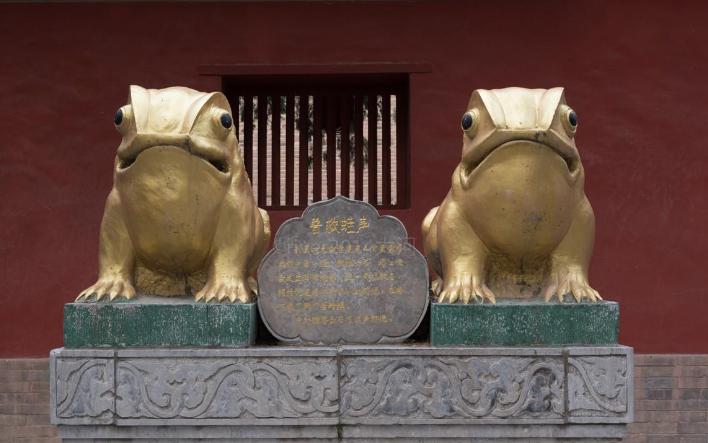 永济普救寺图片