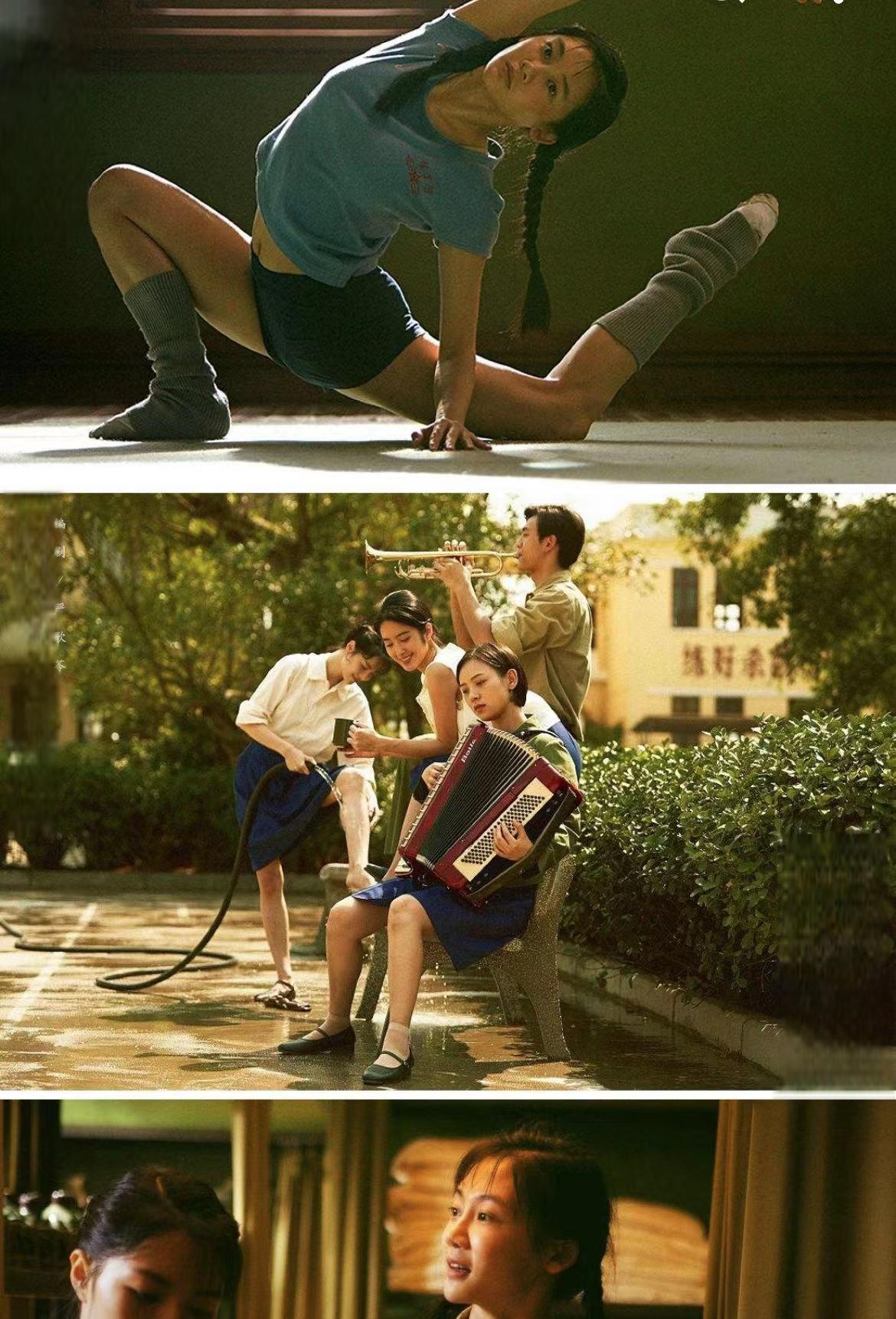 《芳华》:陈灿与萧穗子的情感纠葛 电影《芳华》以独特的视角展现了