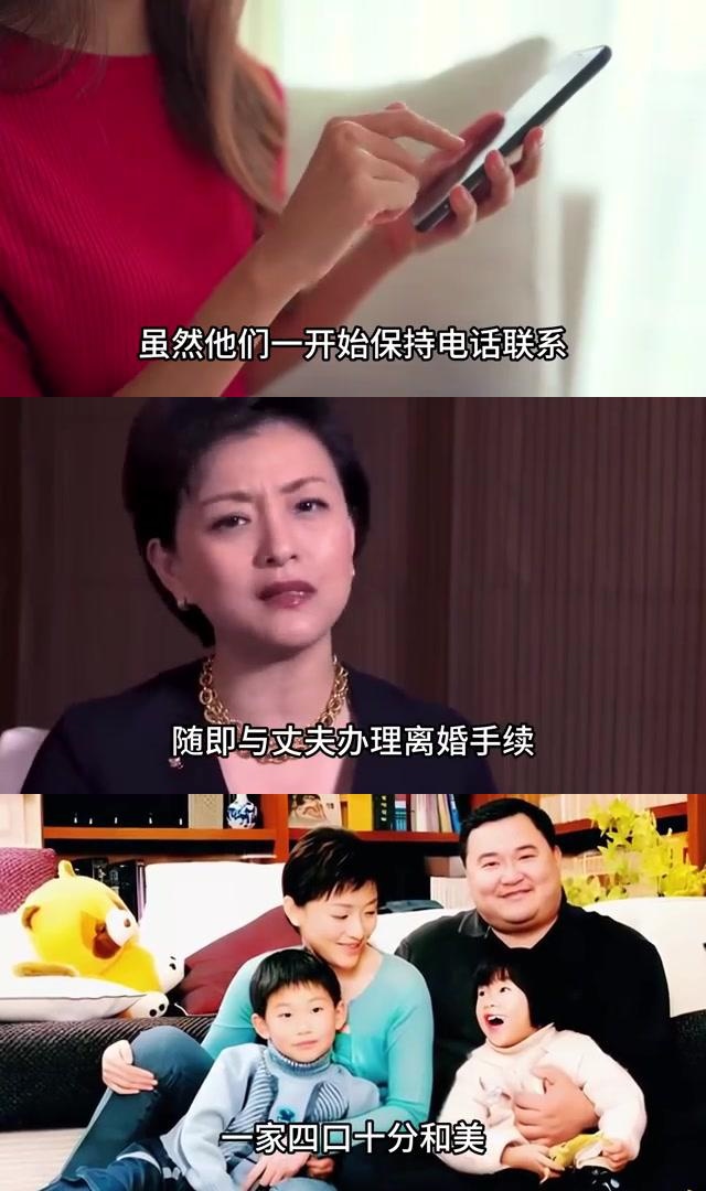 杨澜嫁富豪图片