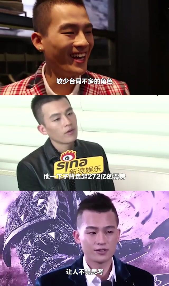 六大百亿票房男演员:沈腾,黄渤,刘德华,易烊千玺,欧豪与刘昊然 这六位