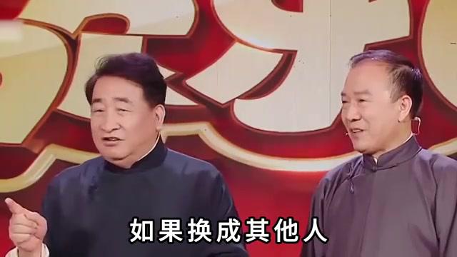 郭鹤鸣:德云社的背叛者 郭鹤鸣曾是郭德纲的得意弟子,擅长各种乐器,深