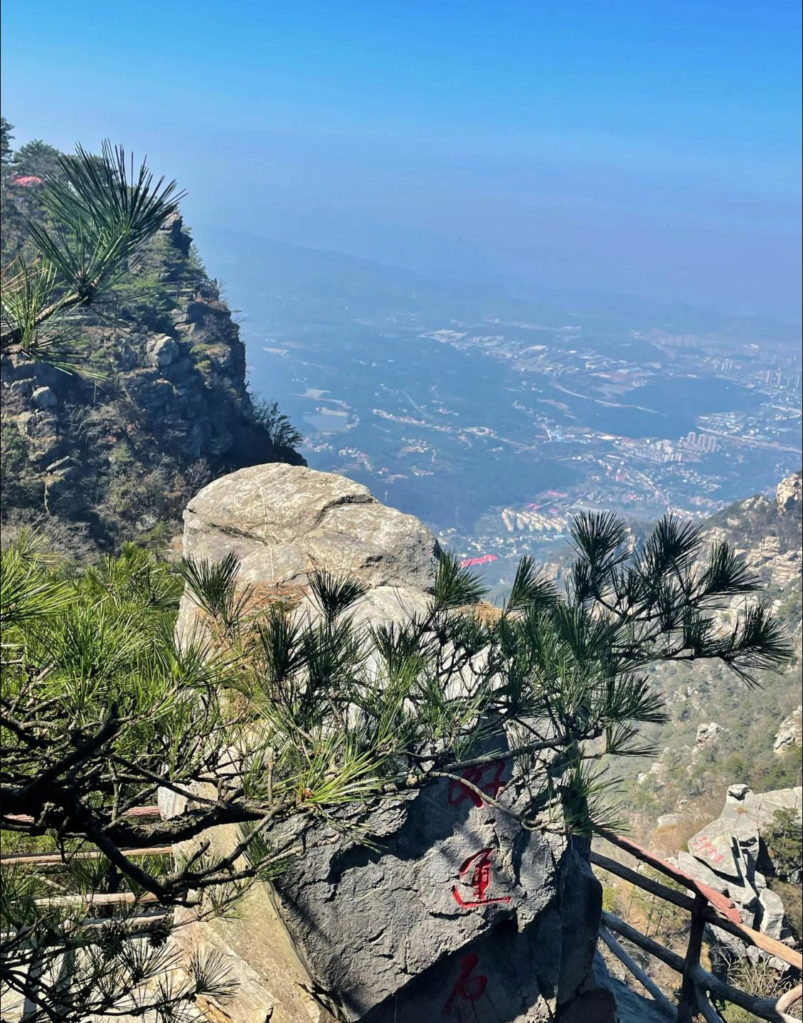 庐山最险峻的险峰图片图片