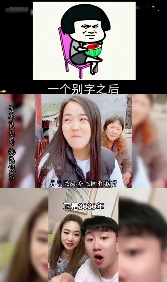 妈见打女生图片