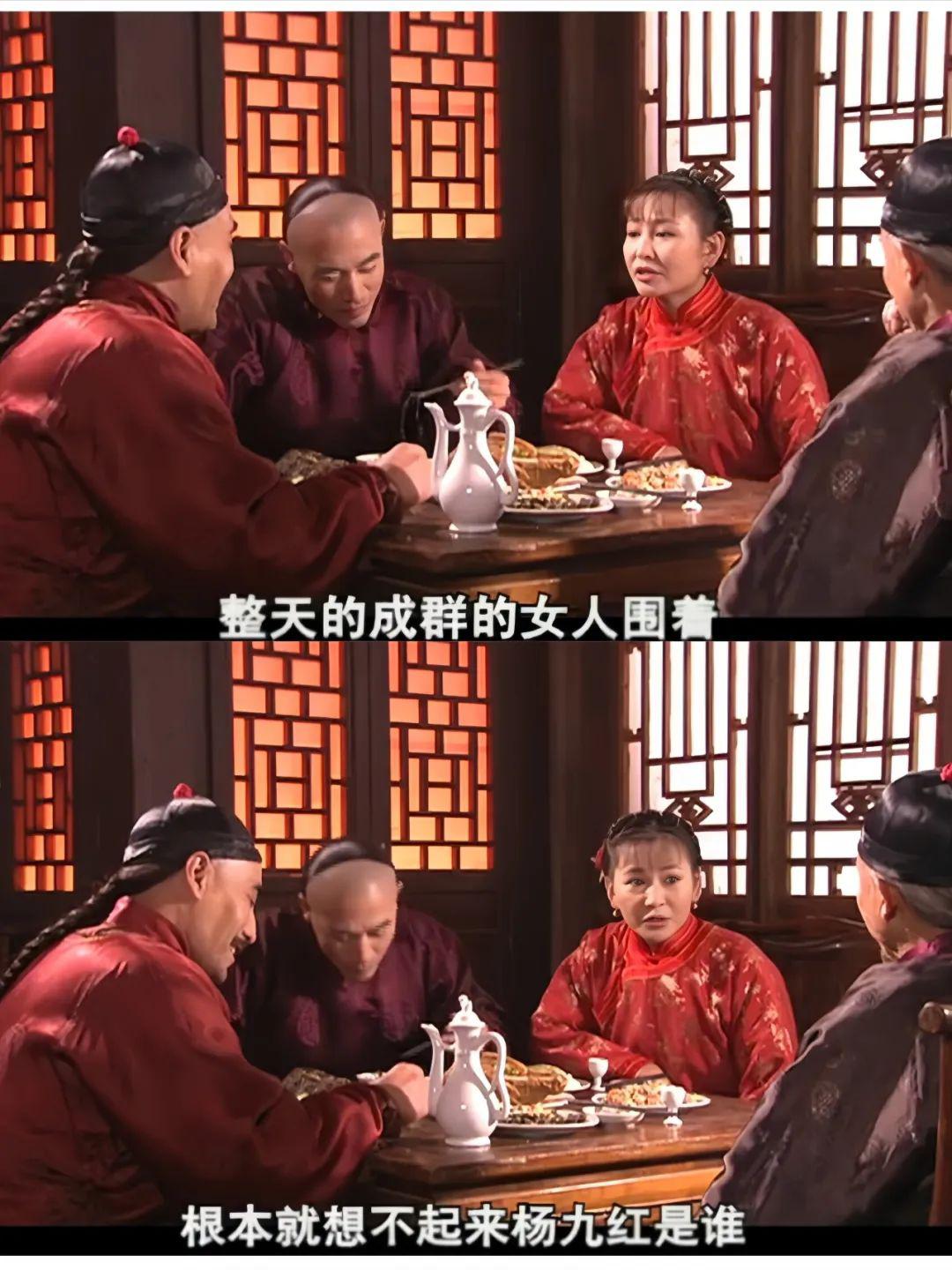 提督放白景琦出狱,白玉芬的手腕 白玉芬是《大宅门》中最有魅力的女性